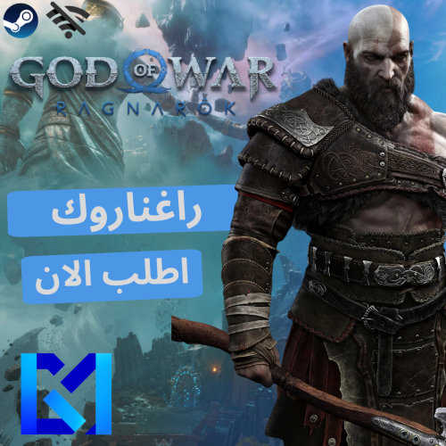 God of War Ragnarök | قود اوف وار راغناروك (اوفلاي...