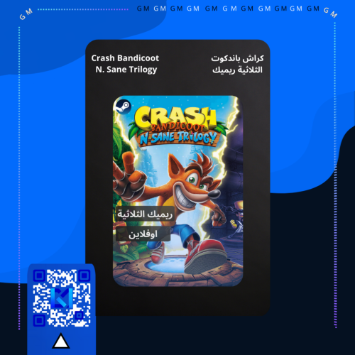 Crash Bandicoot™ N. Sane Trilogy | كراش الثلاثية ر...