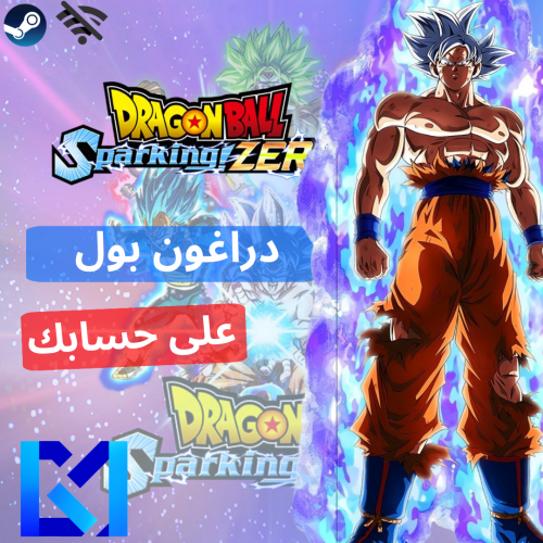 DRAGON BALL: Sparking! ZERO | دراغون بول سباركينج...