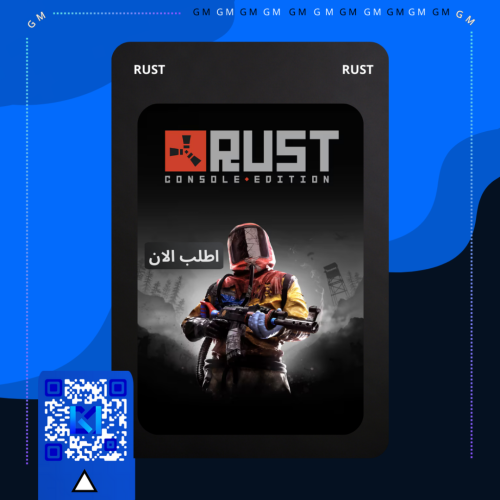 RUST | رست ستيم اوفلاين