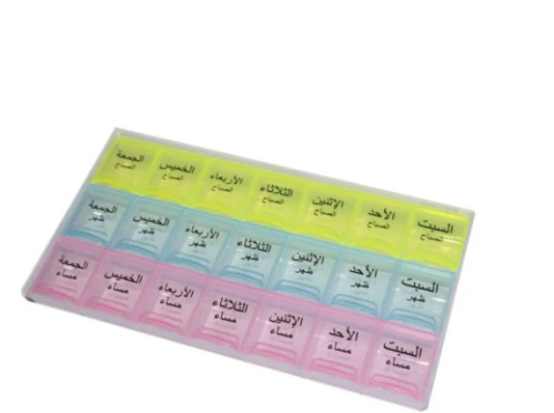 حافظه دواء