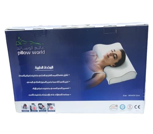 مخدة طبية care pillow