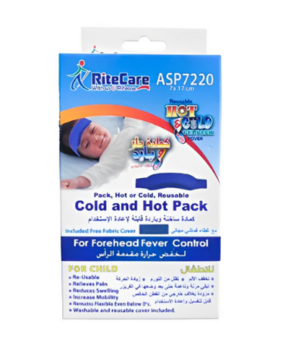 كماده لخفض حرارة الاطفال ASP7220