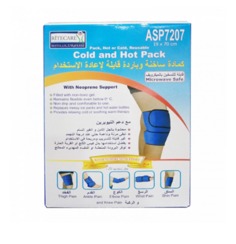 كماده للركبه APS7207