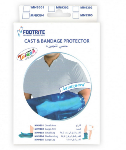 حامي جبيره للذراع MN9302