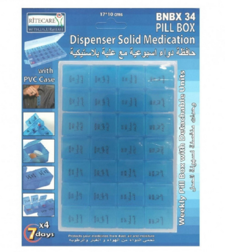 حافظه دواء اسبوعيه bnbx34