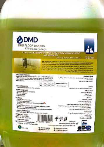 مطهر اسطح 5 لتر DMD