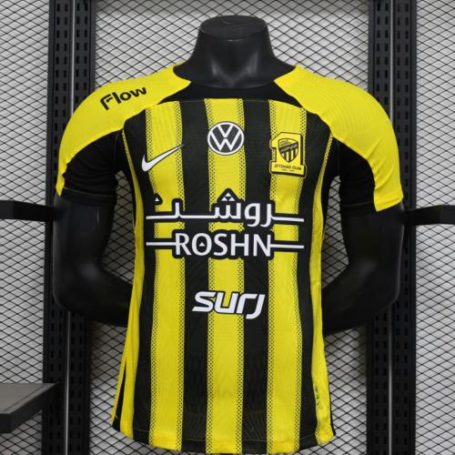 الاتحاد25 الأساسي