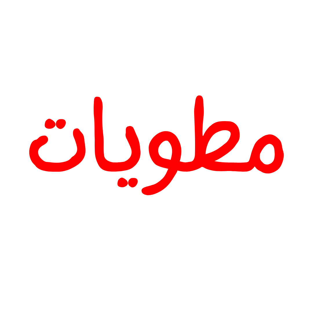 store avatar