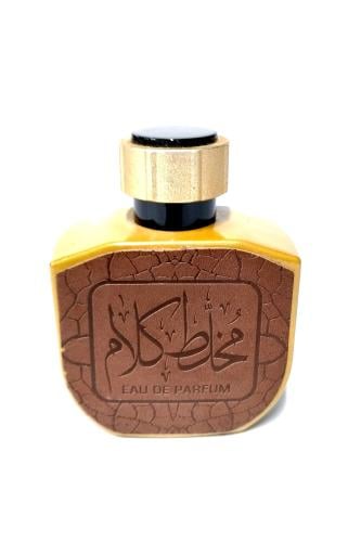 عطر مخلط كلام