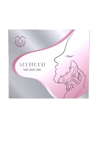 جهاز مساج الوجه Gua Sha متجر تدوير الوقفية