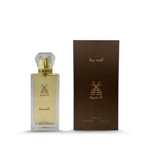 عطر المدينة