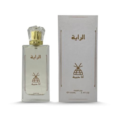 عطر الراية
