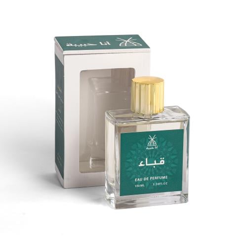 قباء