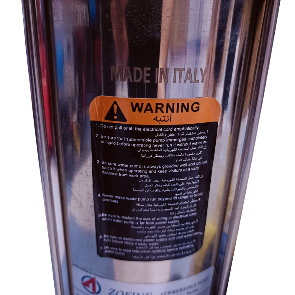 غطاس ماء ايطالي - مضخة مياه - غطاس مسابح 2 بوصة