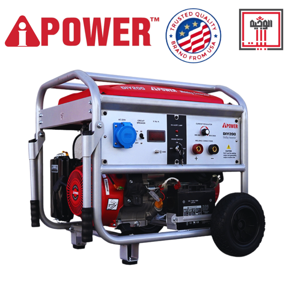 أفخم مولدات كهربائية أمريكية KDE7500E للبيع, image size:1000x1000