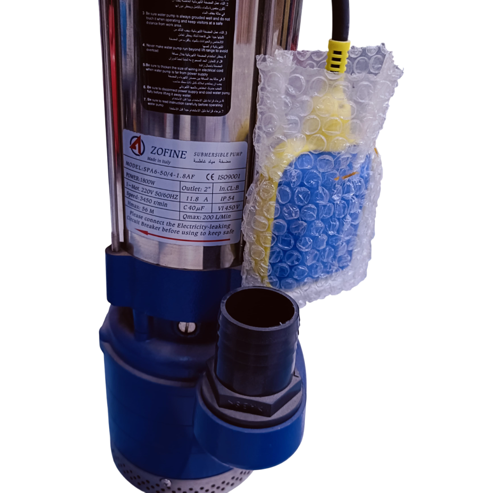 غطاس ماء ايطالي - مضخة مياه - غطاس مسابح 2 بوصة