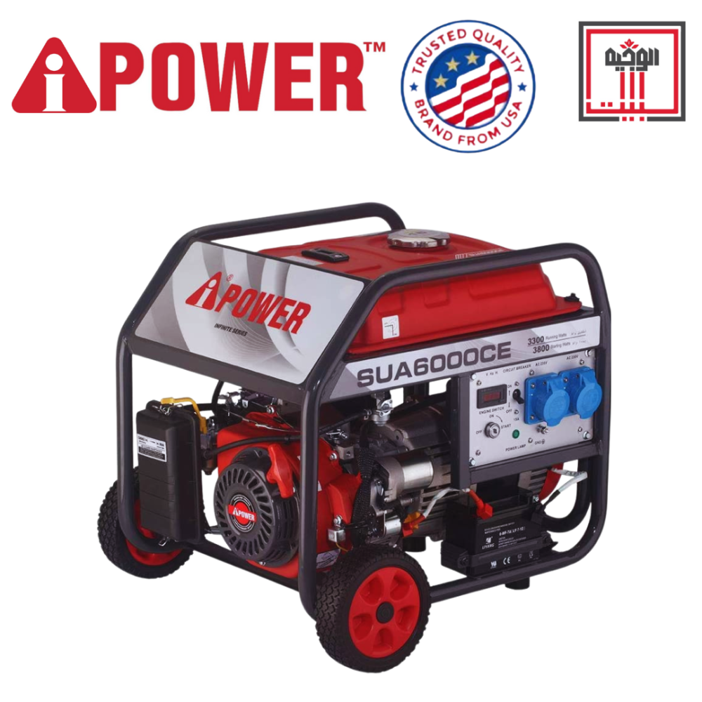 مولد كهرباء بنزين 6000- ماطور كهرباء - مولد اي بور - البيت الوجيه