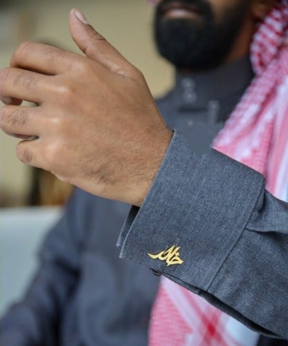 كبك بالاسم فخامه بطلاء اذهبي وفضي