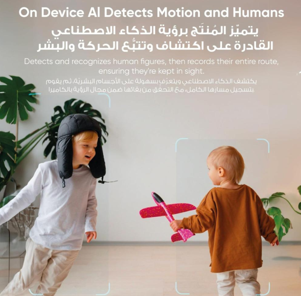 كاميرا مراقبة داخلية ( (T8419221) C210) مع وظيفة البث المباشر بدقة 1080 بكسل، وتدعم Wi-Fi والإدارة عبر التطبيق، وذكاء اصطناعي للحركة البشرية من eufy