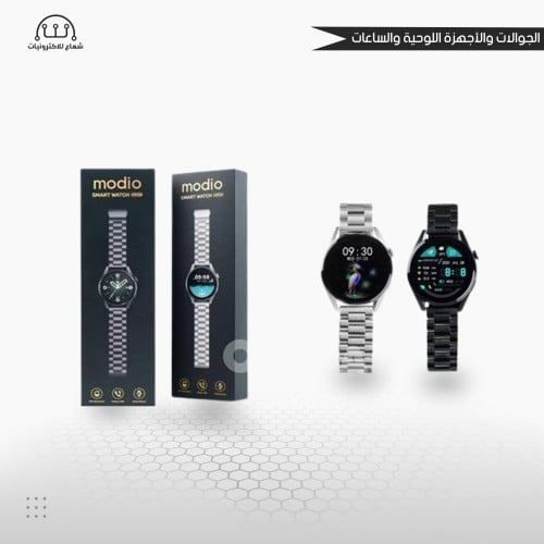 ساعة Modio MR20 Smart Watch
