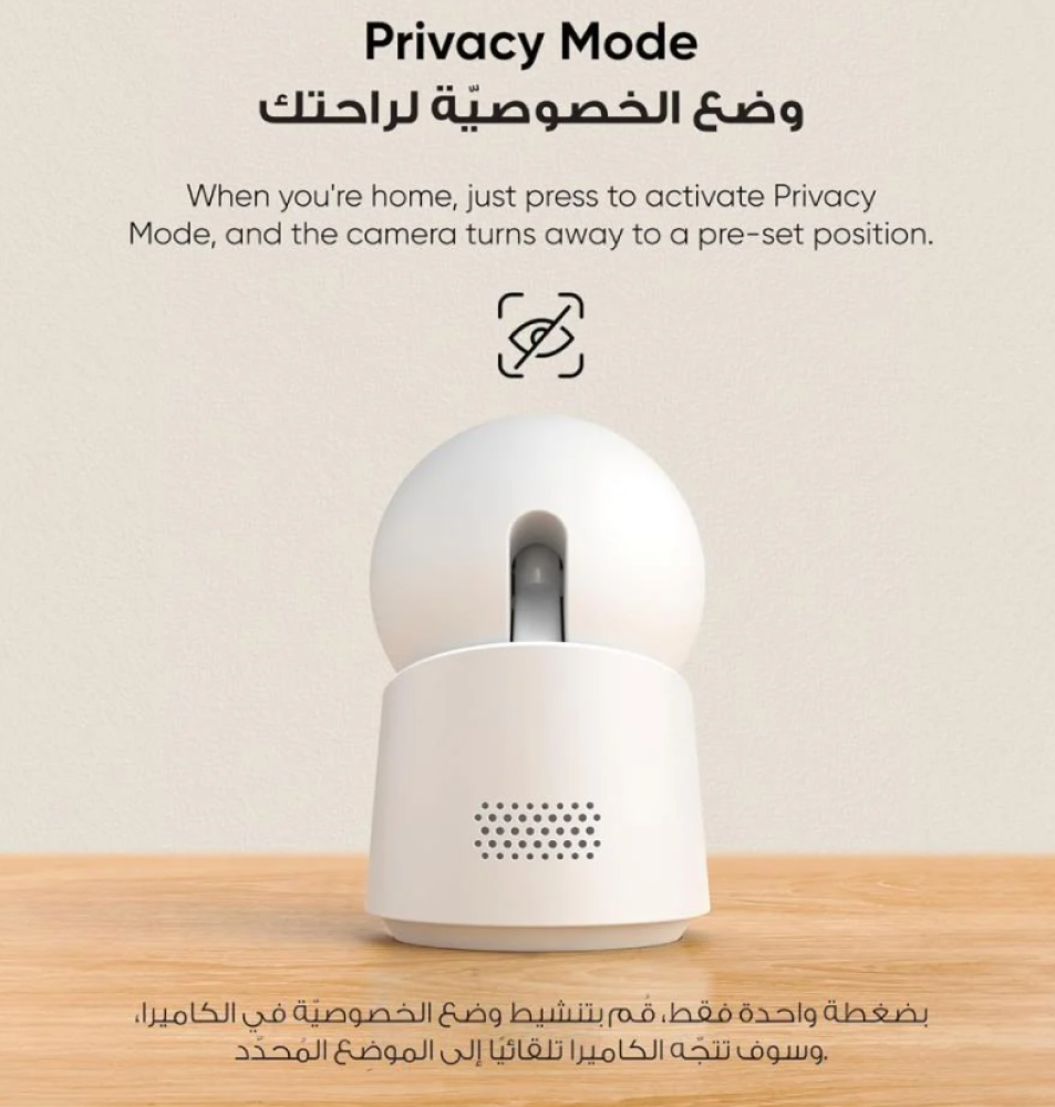 كاميرا مراقبة داخلية ( (T8419221) C210) مع وظيفة البث المباشر بدقة 1080 بكسل، وتدعم Wi-Fi والإدارة عبر التطبيق، وذكاء اصطناعي للحركة البشرية من eufy