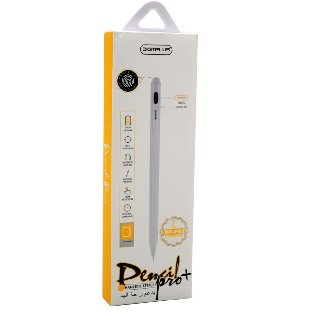 قلم ذكي من DIGITPLUS