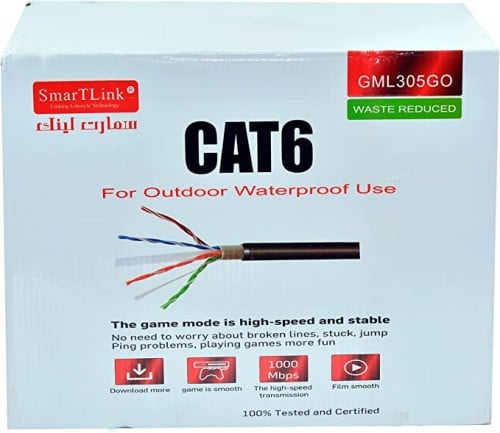 كيبل انترنت CAT6 (5 امتار)