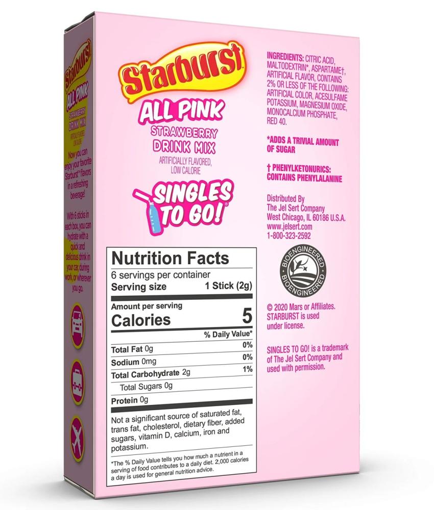 نكهة فراولة علكة - 12 علبه - Starburst