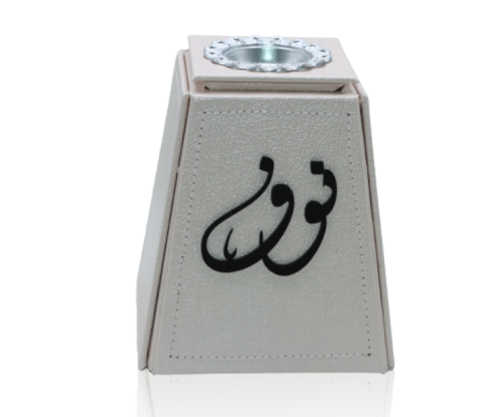 مبخره جلد بالاسم فخمة بأدق التفاصيل