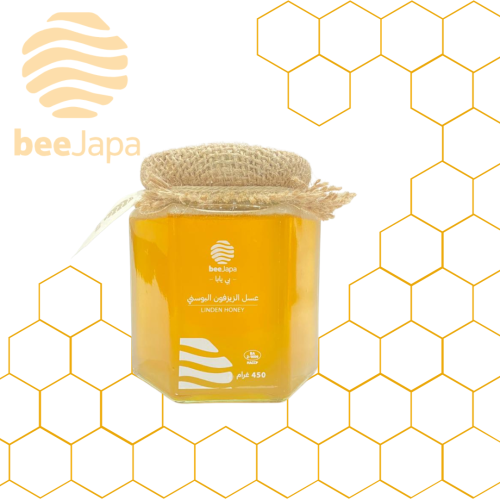 عسل الزيزفون البوسني 450g