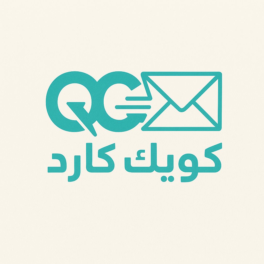 store avatar