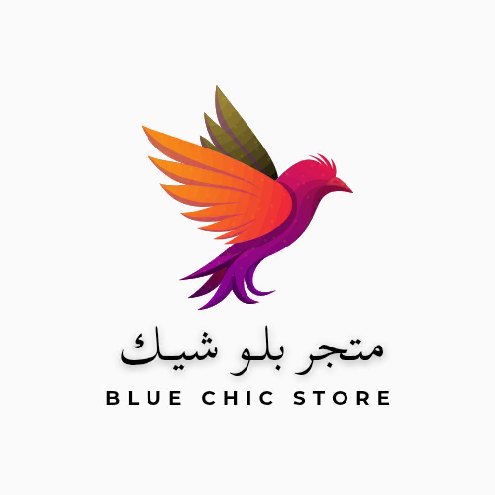 متجر بلو شيك للطيور ومستلزماتها