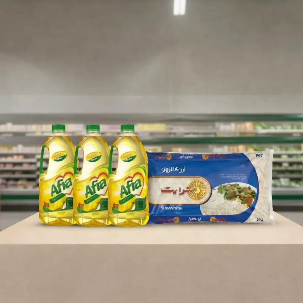 3 زيت عافية 1.5 و 2 كيلو رز صنوايت