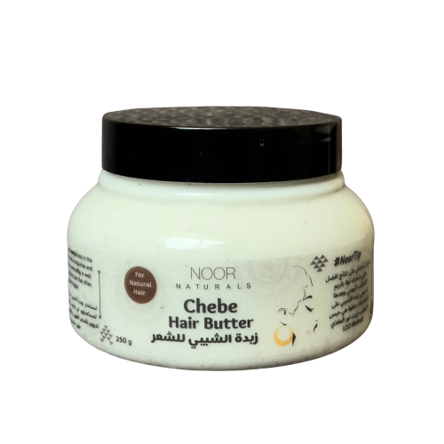 زبدة الشيبي للشعر Chèbe Hair Butter