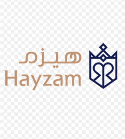 محمصة هيزم