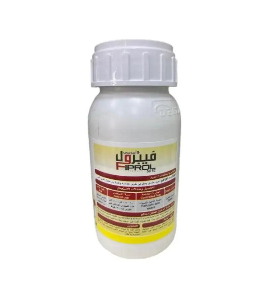مبيد فيبرول 50 اس سي 250 ملي