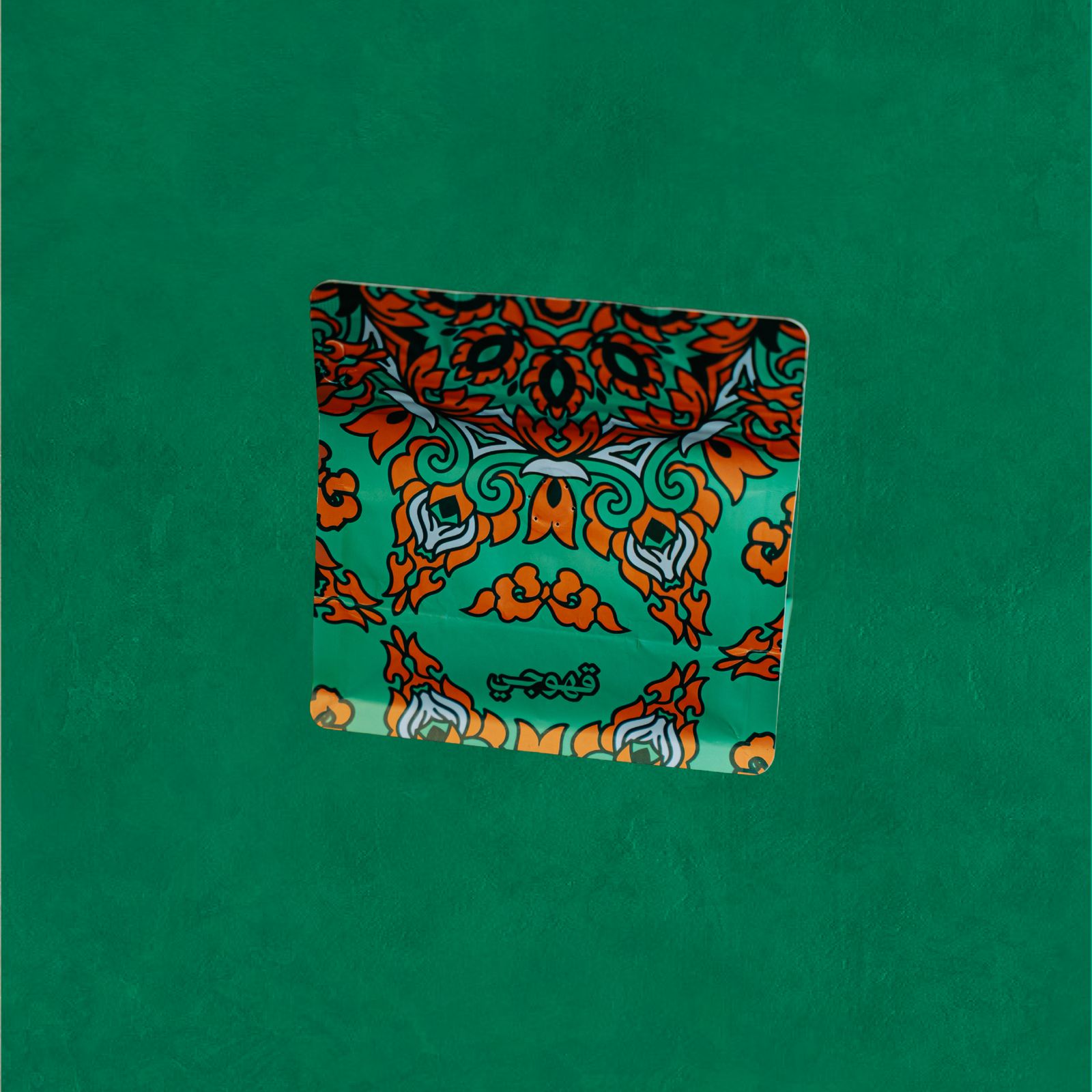 محاصيل القهوة