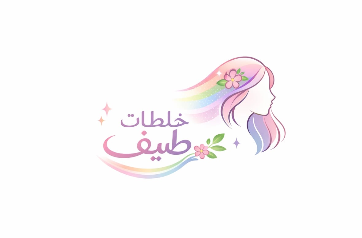 خلطات طيف