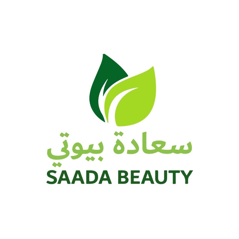 سعاده بيوتي