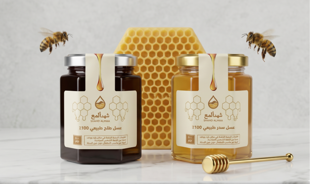 أنواع العسل في السعودية وأيهما الأفضل لك