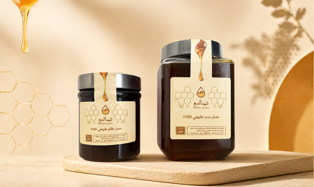 أفضل عسل طبيعي في السعودية وكيف تختار الأصلي.