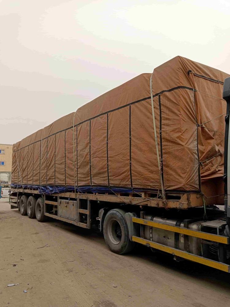 طربال واقي شمس