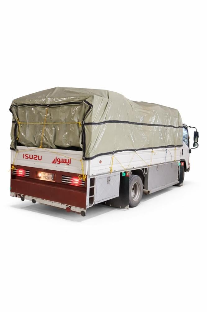 شراع دينا جلد مطري