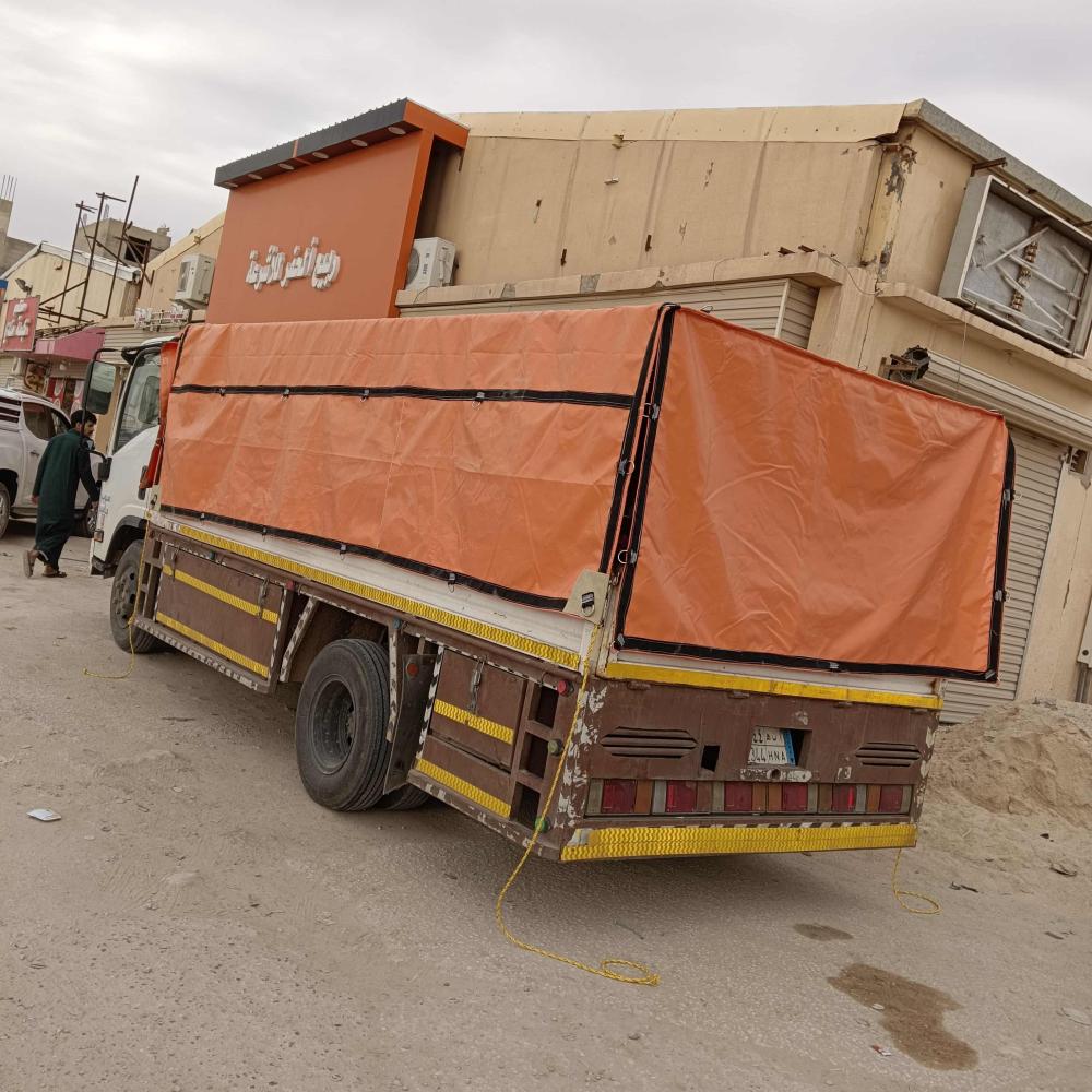 شراع دينة جلد PVC