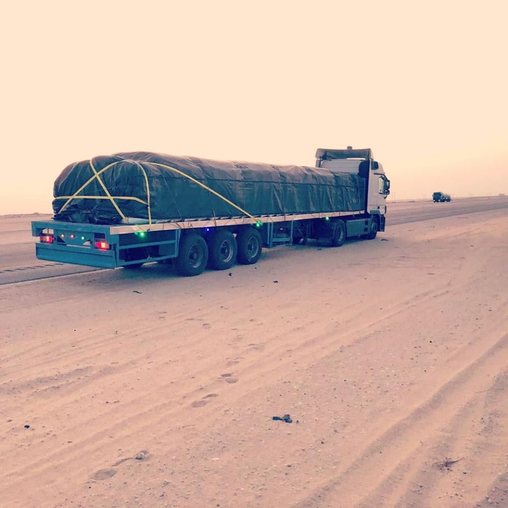 أفضل انواع الطربال