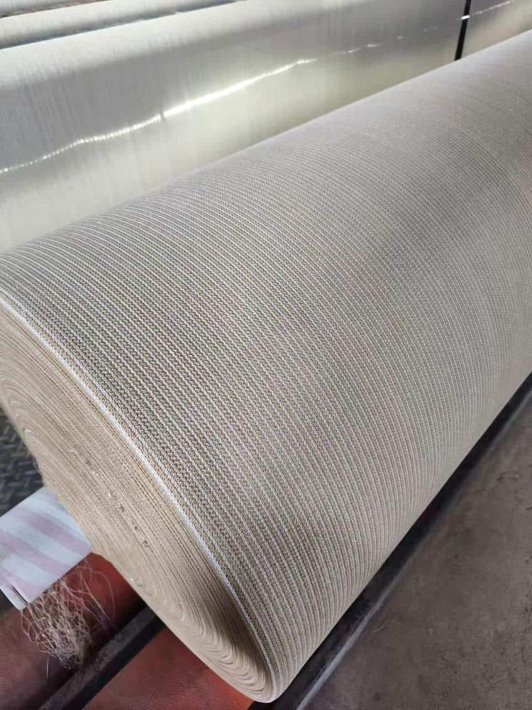 شبك ظل الجزيرة