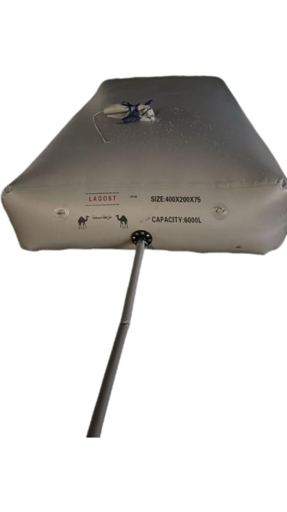 راوية ماء ابو جمل