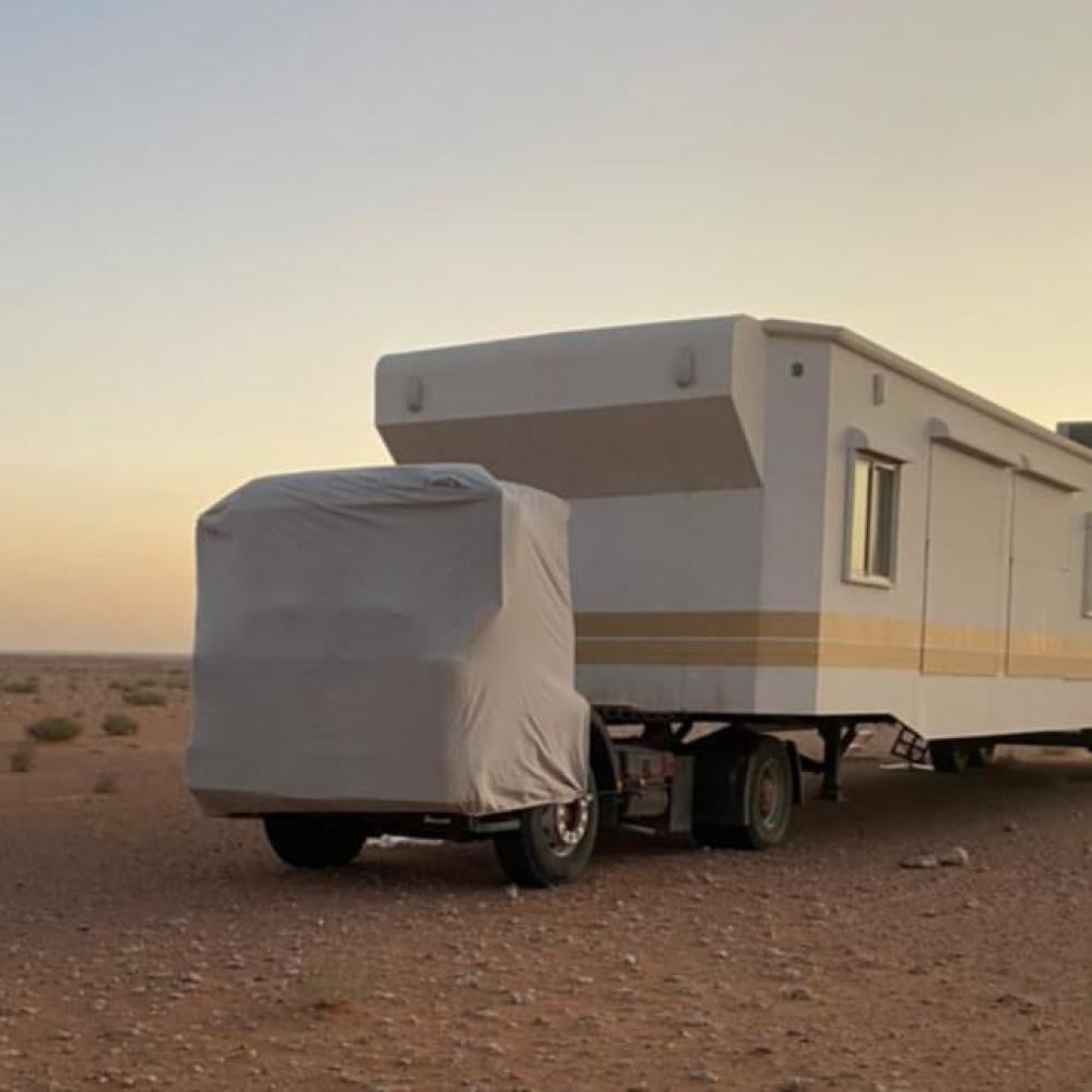 غطاء غمارة تريلا