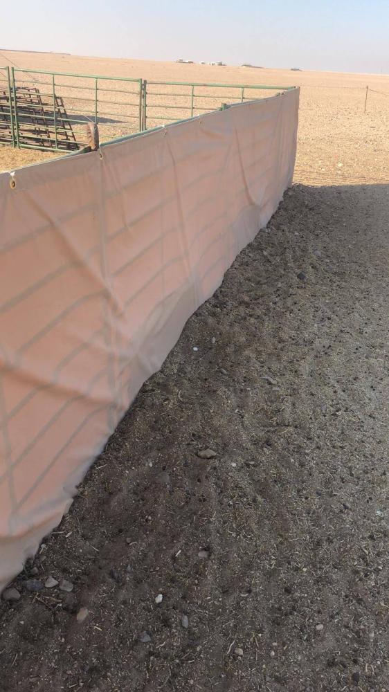 شراع 450غرام ذرا للمواشي – حماية مثالية لشبوك الحلال من البرد القارس